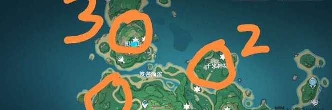 打造完美旅游路线，畅游原神世界（打造完美旅游路线）  第2张