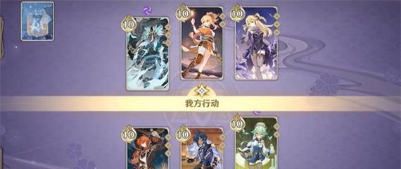 原神新招式电流刻晴详解（让你的战斗更加精彩）  第1张