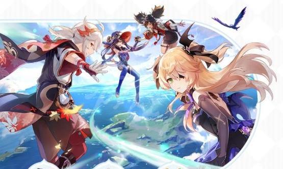 《原神手游》皇女0命能玩吗（探讨皇女0命能否在《原神手游》中登场的可能性）  第1张
