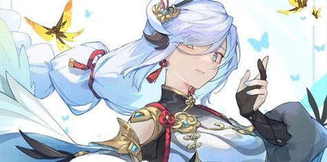 原神神里绫华命座效果一览（探索神里绫华的神秘力量）  第1张