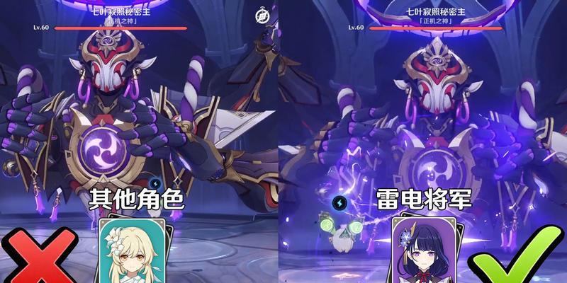 《原神散兵配队全攻略》（如何让你的散兵战斗更加得心应手）  第1张