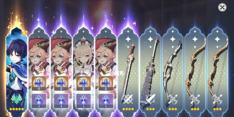 《原神散兵配队全攻略》（如何让你的散兵战斗更加得心应手）  第3张