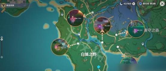 《原神日落果采集路线详解》（如何高效采集日落果）  第1张
