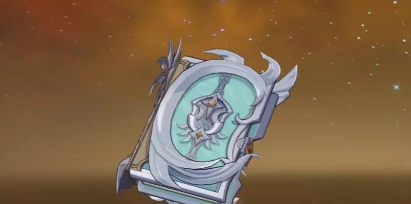 原神琴武器四星武器选择攻略（如何选择适合自己的四星琴武器）  第1张