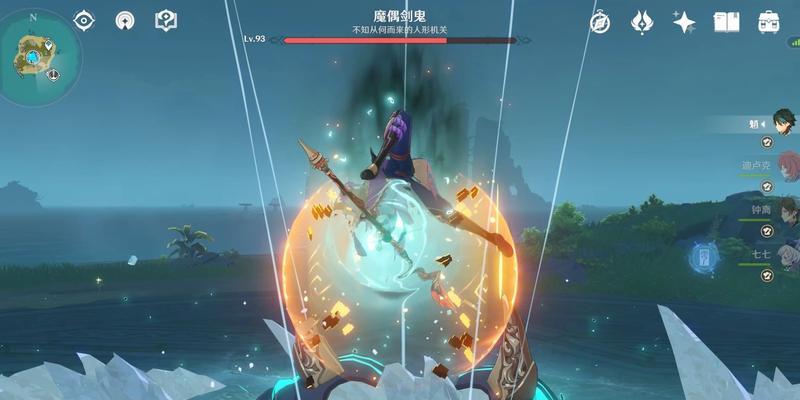 原神魔偶机心获取攻略（一步一步教你如何获得魔偶机心）  第1张