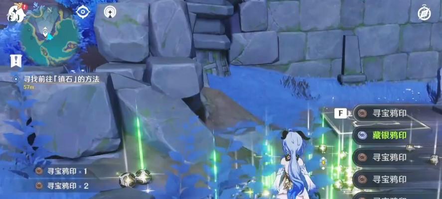 原神魔偶机心获取攻略（一步一步教你如何获得魔偶机心）  第3张
