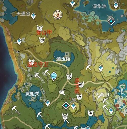 《原神》中落叶堆清扫方法详解（打造干净整洁的庭院）  第2张
