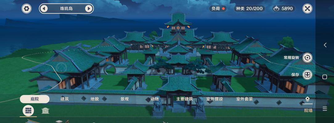 如何升级你的原神家园（分享原神家园升级的技巧和秘诀）  第3张