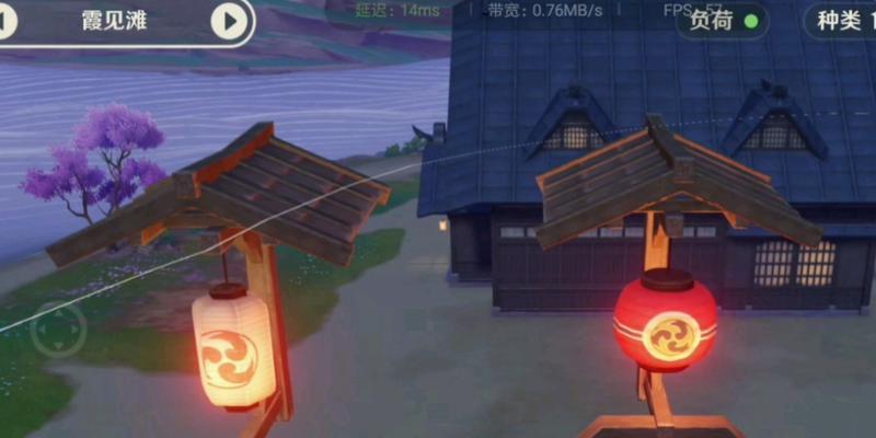 玩转原神家园建筑  第1张