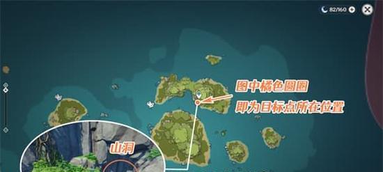 原神急坠试炼任务攻略（如何完成原神急坠试炼任务）  第3张