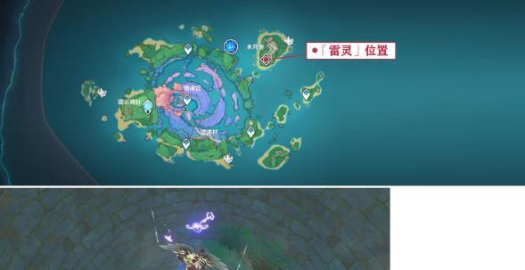 《原神》外旅照青植之篇第五天攻略（探索青植之地）  第3张
