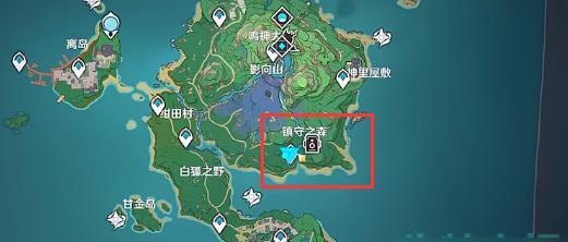 《原神》外旅照青植之篇第五天攻略（探索青植之地）  第2张