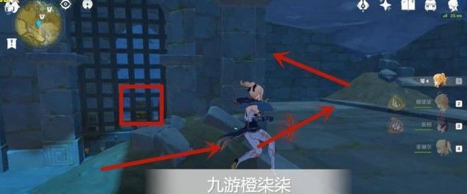如何通过华清归藏密室获取宝藏（如何通过华清归藏密室获取宝藏）  第2张