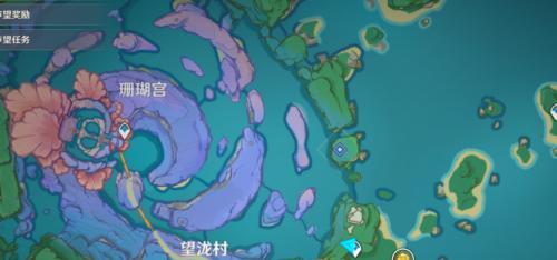 原神：如何解除海祇之尾的封印？  第3张