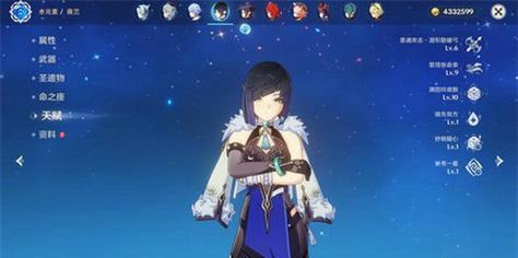 《原神》强度榜首（揭秘甘雨的技能组合与培养方法）  第3张