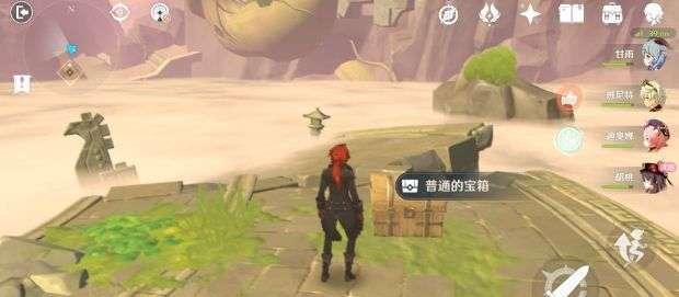 《原神大生意任务》详解（解锁海量资源）  第2张