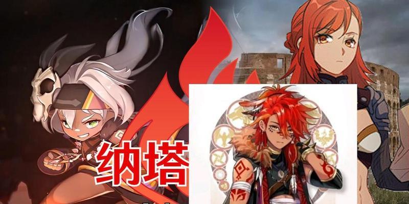 《原神大生意任务》详解（解锁海量资源）  第1张