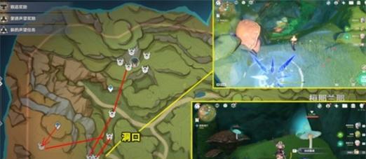 草神平民配队攻略（打造无敌阵容）  第2张
