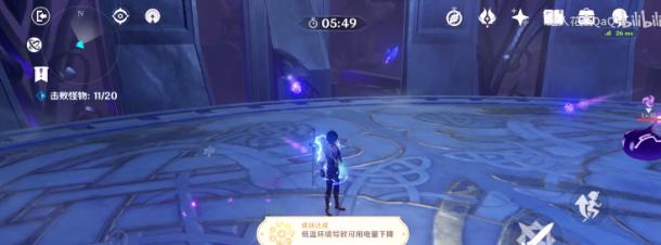 《原神》冰冻三尺成就攻略（一步步完成冰冻三尺成就）  第3张