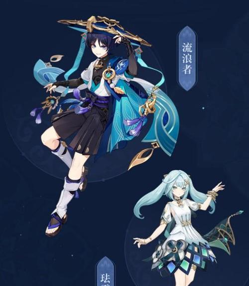 原神33图莱杜拉回忆突破材料一览（最全攻略）  第3张