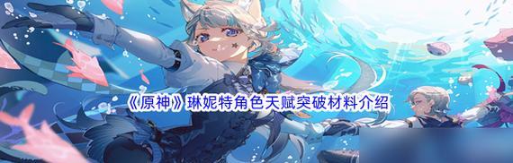 以游戏为主，揭秘哪些卡牌比较强（以游戏为主）  第1张