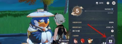 原神32新增赠礼套装全收集攻略（探究每一款赠礼套装）  第2张