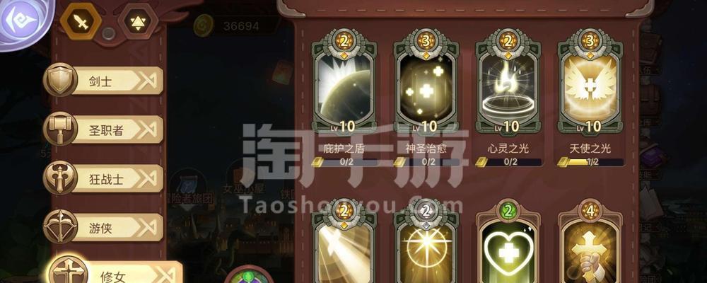 元素方尖法雯盲眼人物图鉴（揭秘游戏中最强角色及其属性特点）  第2张