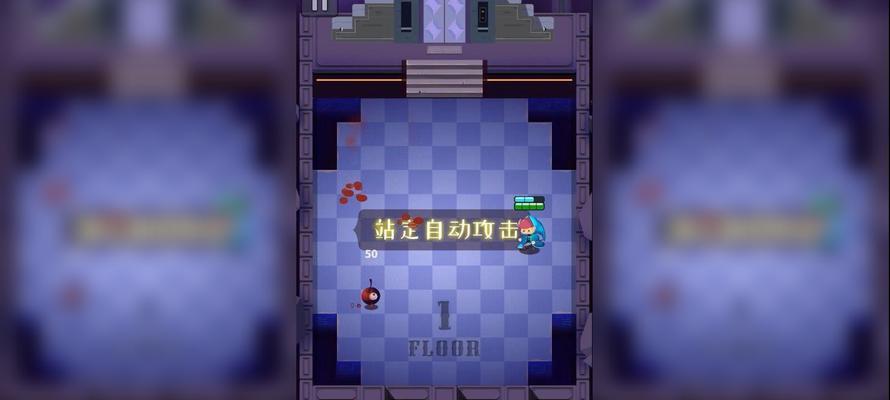 小小法师新卡牌分析（探索新玩法）  第3张