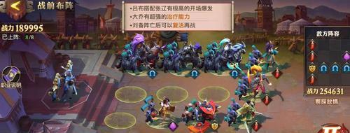 玩转小小演武场，赢取胜利（以游戏为主）  第1张