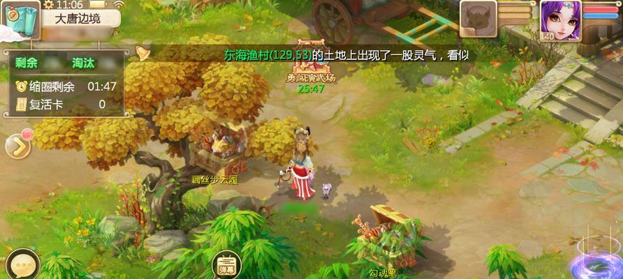 玩转小小演武场，赢取胜利（以游戏为主）  第3张