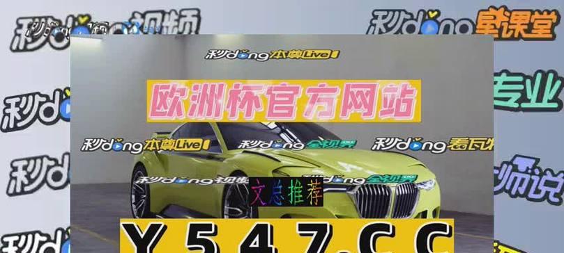 《小小传奇怪物粉碎者》游戏玩法详解（打造最强战队）  第3张