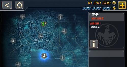 小小部队2（揭秘游击战的战术套路）  第1张