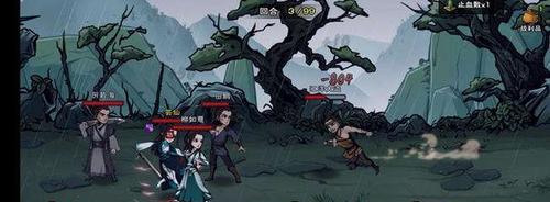 《小虾米华山闯荡武林之路》（从游戏中感悟武学奥义）  第3张
