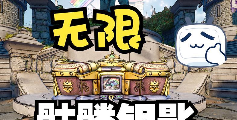探索小缇娜的奇幻之地（职业介绍）  第1张