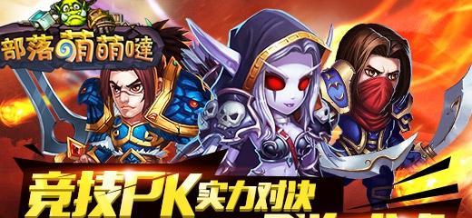 小清新艾米莉亚的震天雷霆——欧服S级英雄雷诺评测  第2张