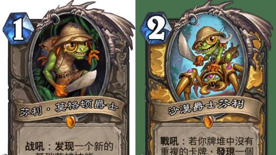 小清新艾米莉亚的震天雷霆——欧服S级英雄雷诺评测  第1张