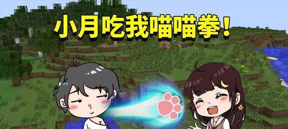 《小女孩奇幻漂流》攻略——开启奇幻之旅（探索神秘海洋、解锁谜题、打败邪恶势力）  第3张