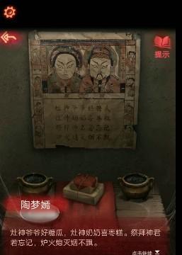 《小煤球历险记》攻略指南（打造最强探险队）  第1张