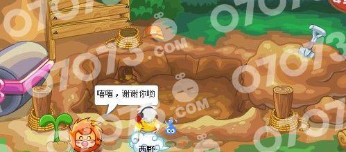 小刺猬卡尔，一个充满想象力的游戏角色（探秘小刺猬卡尔的来历和影响力）  第2张