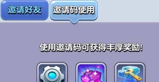 《以小兵别嚣张》游戏评测（重温历史）  第1张