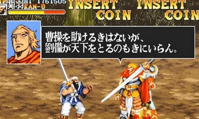 小冰冰传奇（以实战经验）  第2张