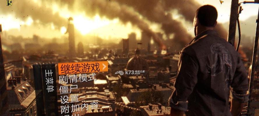 《以消逝的光芒》新手指南（攻略秘籍）  第2张