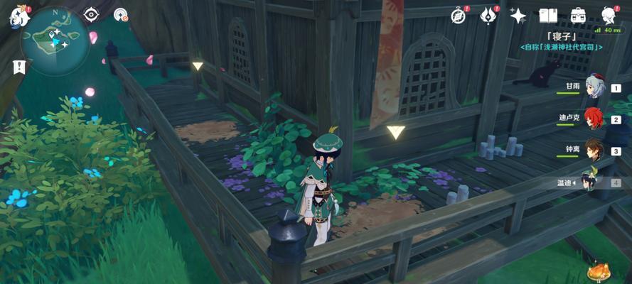 《像素神社》新手入门攻略（探索像素世界）  第2张