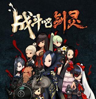 像素兵团（用策略与技巧占领战场）  第2张