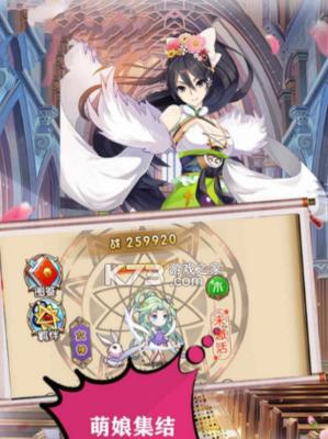 成为《魔兽塔2》高手的攻略大全（从零开始）  第1张