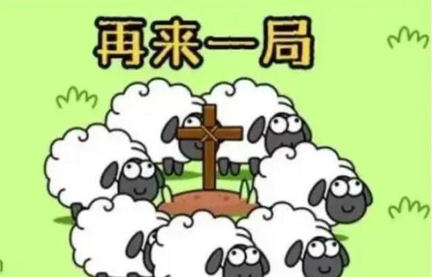 以香烟株式会社一起来开公司吧（让游戏成就我们的梦想）  第1张