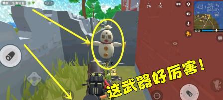 掌握这些香肠派对吃鸡小技巧，成为吃鸡高手（游戏攻略大全）  第2张