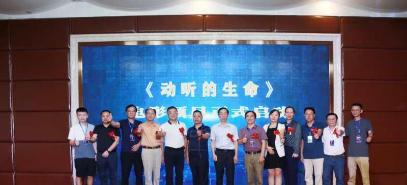 乡村老师（通过游戏体验学会实用技巧）  第1张