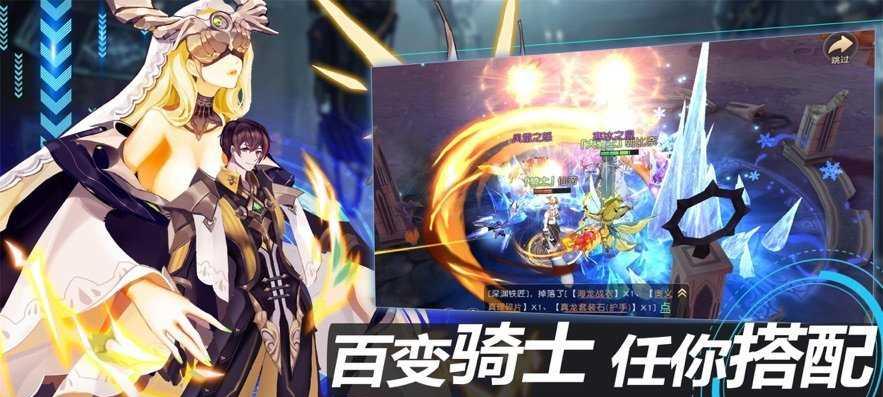 《先驱者机械术士技能详解》（掌握先驱者机械术士技能）  第1张