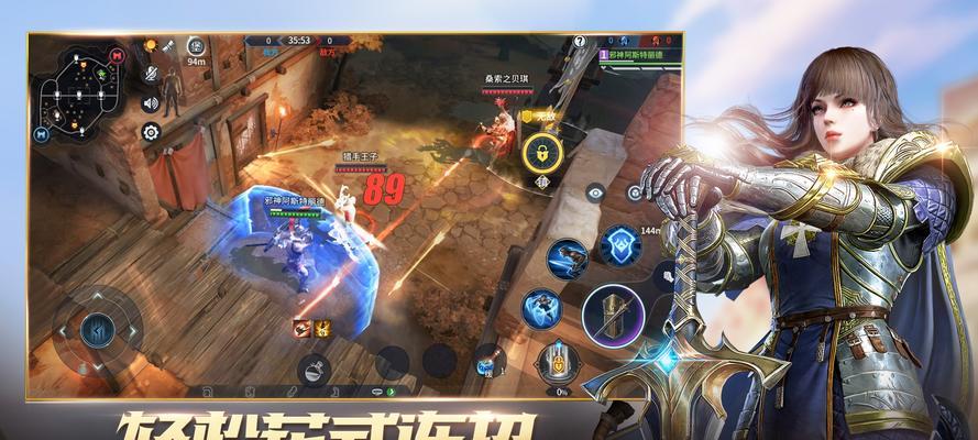 《极道尊无门槛》攻略大全（打通游戏中的无限可能）  第2张